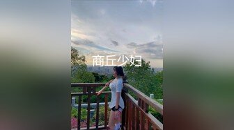 沈阳女友续情趣网袜第一次玩跳蛋大喊受不了了