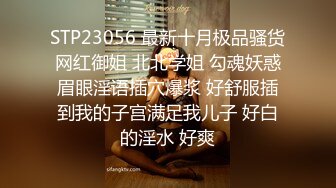  G奶肉感极品美女，吊带小背心多兜不住，无毛一线天肥穴，振动棒猛捅自慰，高潮流出白浆