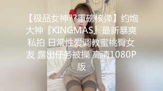 2/27最新 后入操逼女上无套啪啪打桩不过瘾再用道具跳蛋自慰VIP1196