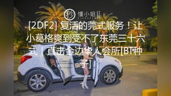 【古月探花】良家人妻聊了许久今晚拿下，酒店调情啪啪换黑丝，精彩佳作必看