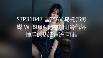 网红女神新晋推特极品美少女▌星奈酱▌Cos甘雨色情委托