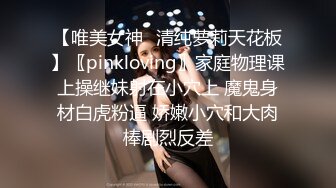 肌肉型男宋先生和各种PUA套路来的妹子打炮集合P2，竟都是大屁股美女