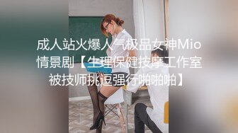 ❤️唯美百合❤️骚B闺蜜室友 越用力抽逼里水流的越多 跟我一样呀，带上假鸡巴狠狠操她的小骚B 我要找人内射她 (3)