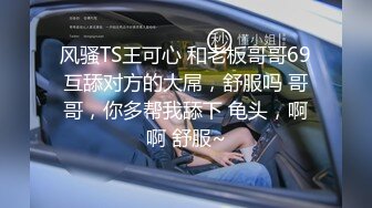 ✿性感气质御姐女神✿公司聚餐送女同事回家没想到被爆出白浆，性感包臀裙小高跟尽显优雅气质 大屁股撞击的声音真动听