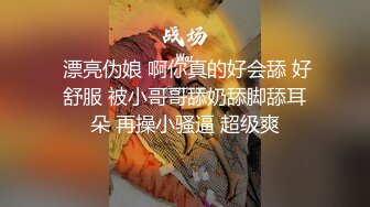 完整露脸 AV视角刚成年小母狗3p活动记录2