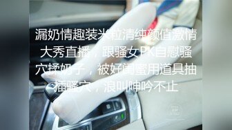 黑丝高跟大奶美女 老板不要工作了 夜已深 啊啊骚逼痒 漂亮秘书皮肤白皙白虎鲍鱼粉嫩 被无套怼的骚叫不停