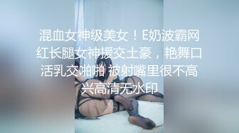 几把射这拉辣妹慢慢一嘴