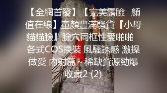 【良家故事】跟着大神学泡良，老公这一周都不在家，人妻释放自我，还要再次满足，偷刺激1