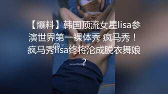 澡堂子偷拍胸大眼睛也大的妹子肥硕的大屁股真性感