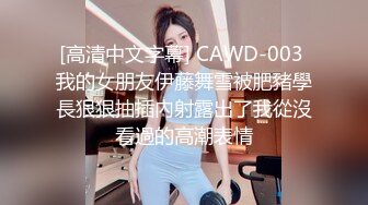 【淫妻绿奴❤️性爱故事甄选】两只母狗的故事❤️舞蹈家女友被榜一大哥打赏各种爆操 大神自剪辑 中文字幕