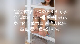 _差白富美❤️肤色白皙 长得漂亮 身材好 气质佳的小姐姐 你更喜欢哪一款_