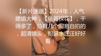 STP16395 黑哥太猛小姐都不敢接单了好不容易约的苗条卖淫女被草到表情痛苦