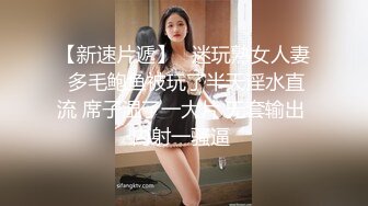 操石家庄小妹