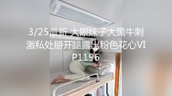 泰国淫欲小只马「newyearst6」OF私拍 淫欲难满足找了一个腹肌男母狗式后入没想到是个桩基