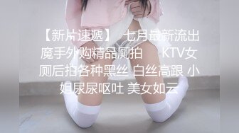 龙哥之乱草肉丝宝马女 清晰完整版