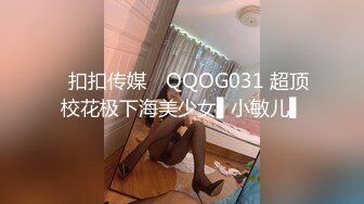 高清4K-P站网红LonelyMeow性感黑丝诱惑自慰喷水后被粗大洋鸡巴爆插狠操 沙发上激战