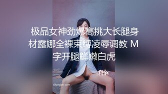 【国产小妹】专业黄播团队，新到00后极品小萝莉，这粉嘟嘟的双峰满分，无套啪啪，口爆，精液流出，刺激