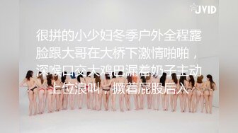 母狗眼镜女友露脸吃鸡