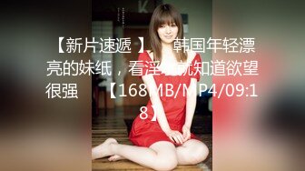 2024.8.27【酒店偷拍】偷情男女的激情一刻，中年人妻欲望强