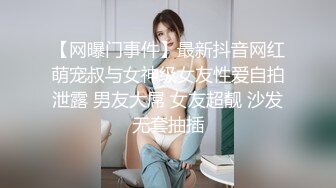 西安后入炮友，细腰肥臀，淫叫不断