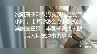 爆操半年没见的女盆友