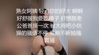 糖心Vlog 蜜桃成熟時顏射廣州爆乳學生妹 91貓先生