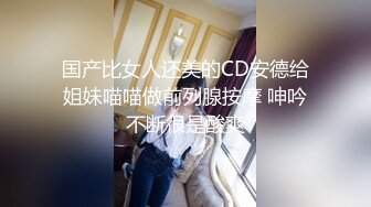 对白超淫荡，40万粉推特约炮大神【我的枪好长啊】硬朗体育生疯狂3P轮流内射反差嫩妹背后抱起爆肏_