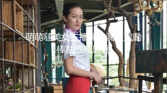 《大众公共浴池》女盗客暗藏录像机偸拍女澡堂内部春色好多年轻妹子各式各样性感诱人胴体看个够