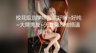  漂亮大奶人妻 舒不舒服 小骚逼舒服 你射啦 你不想操我了 要忍着 在沙发上被无套输出 奶子哗哗