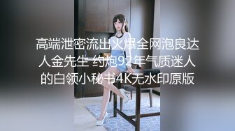 MIDV-674 美乳人妻被前老板玩弄乳头到高潮沉沦.. 八木奈奈[中字高清](BVPP無碼破解)