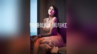 STP32974 星空无限传媒 XKTC066 把二叔灌醉在他面前和婶婶刺激抽插 王佩