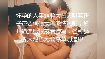 【姑奶奶】骚舞合集~童颜巨乳~淫叫抖奶~解放双乳【20V】 (5)