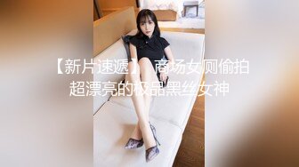  新流出酒店偷拍 大学生情侣傲娇女与男友后续被干到呻吟销魂