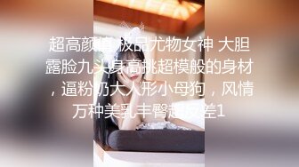 【新片速遞】【顶级巨献】最新JVID超人气爆乳女神▌乐乐 ▌完美曲线全裸鹿角尤物 丰臀巨乳白虎嫩穴 掰穴诱惑欲火焚身173P1V