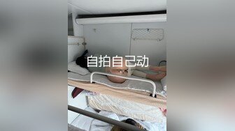 【新速片遞】 【AI明星换脸】 AI-迪丽热巴 夺取了俩学生的童贞 热巴是真的漂亮！[259.60M/MP4/00:22:15]