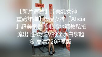 美国女主持人“查里萨·汤普森”私密手淫视频曝光～带你见识名人私下一面