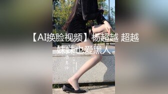 抖音风露脸反差婊  裸舞卡点自慰反差合集【1000 v】 (947)