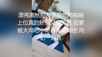 外围小姐姐漂亮高颜值美乳见到猛男春心萌动做爱气氛佳