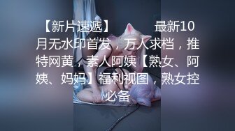 果冻传媒-离婚委托恶毒老公请委托人诱骗老婆出轨结果是-陈若瑶