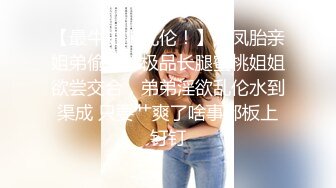 ☀️邻家小妹☀️婷婷玉立的邻家小妹妹 每次都会主动掰开小嫩穴跟屁股好让肉棒插得更深! 且很认真享受插入 少女颜值爱了