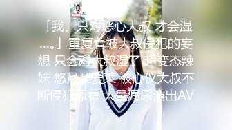 最新重磅！万元定制网易CC极品女神【伊伊】突破尺度，大奶肥臀，露奶露穴，紫薇裸舞，超性感，很有撸点1