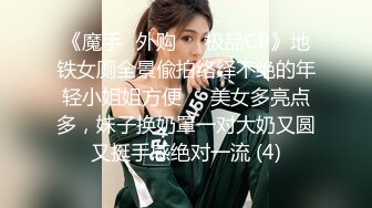 双马尾小女仆 反差可爱小母狗【娜美】萝莉女仆陪玩主动特殊服务，小骚货在大鸡巴爸爸的鸡巴下变成淫荡的骚母狗