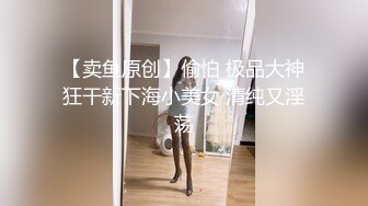 新校规让老师家变淫乱后宫~