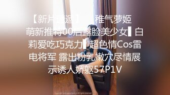 《云盘高质㊙️泄密》贵在真实！职校小情侣校外同居啪啪露脸自拍外流✅性经验不多妹子需要指导才能完成