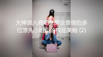 抖音风露脸反差婊  裸舞卡点自慰反差合集【1000 v】 (537)