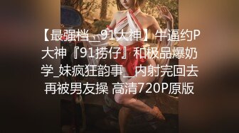 兄弟两醉酒醒来就开战激情吃鸡疯狂打桩