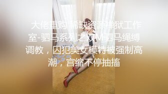 喜欢后入的母狗就要狠狠的操