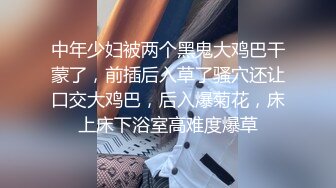 女号专访,小帅哥独特手法摇射大鸡