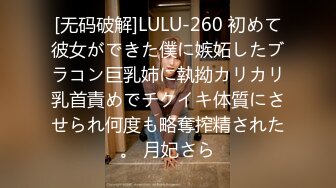 极品尤物骚婊女神【DC1010】办公室发骚自摸 求老公到公司楼道啪啪，公司高冷女神其实是个反差骚母狗[ (2)