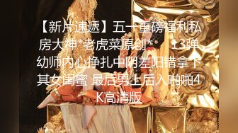 小宝寻花大神探花高素质外围苗条身材长腿妹子蹲着口交舔屌抬腿抽插上位骑乘后入大力撞击